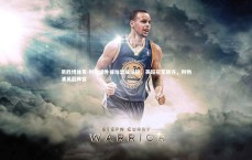 易胜博体育-利物浦外援加盟成话题，英超冠军期许，利物浦英超阵容