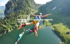 易胜博体育-凯尔特人队攻防一体再奏凯歌 联盟榜首优势巩固剑指总冠军