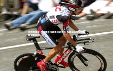 易胜博体育-马德里竞技战术体系失焦 西蒙尼临帅位与风格双重危机