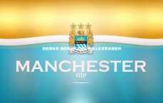 易胜博体育-南欧劲旅厉兵秣马 昂扬斗志誓取关键胜利