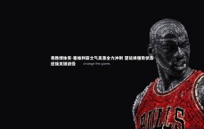 易胜博体育-塞维利亚士气高涨全力冲刺 望延续强势状态迎接关键战役